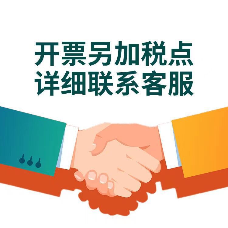 O1CN01Drvsyj1YoaswhY2jJ_!!1699