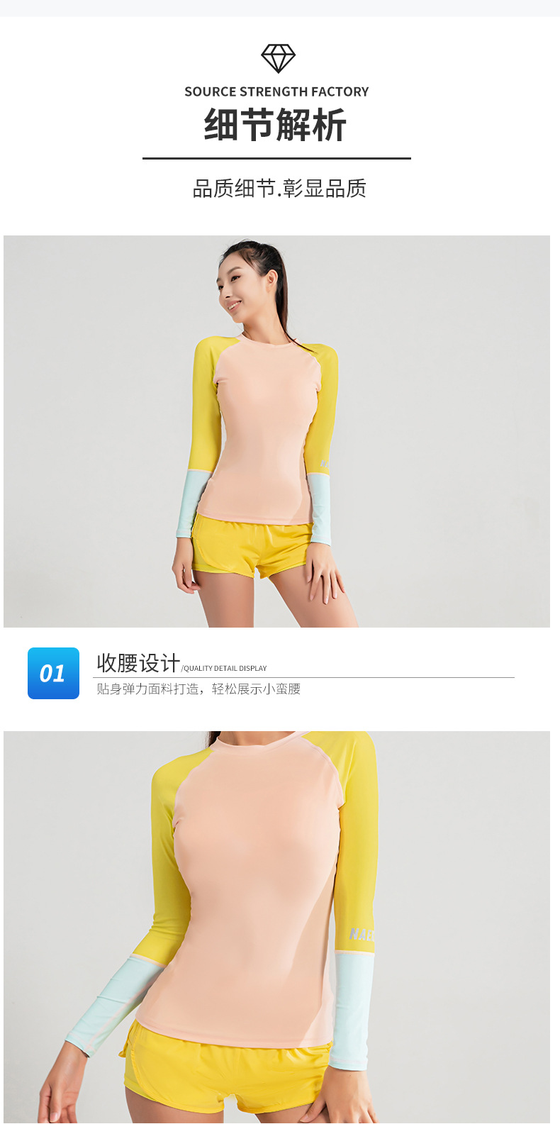 xin-banmian_06.jpg