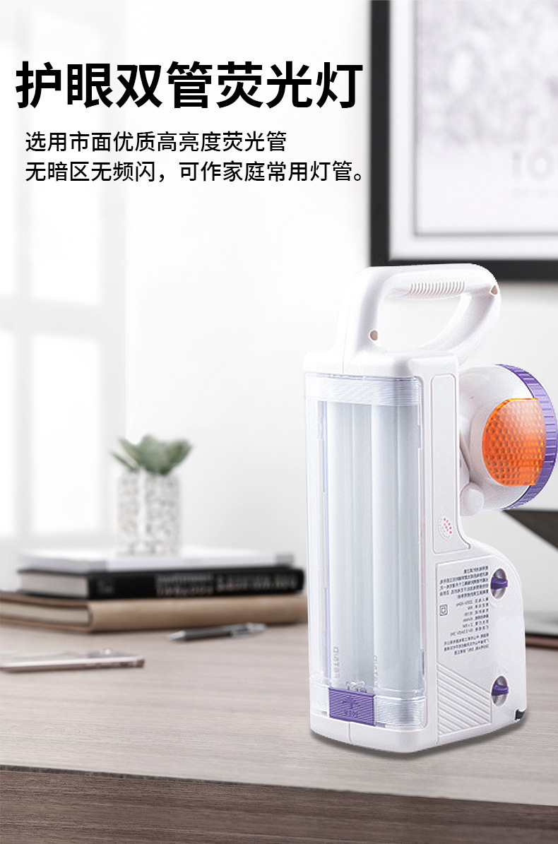 SF-228A-详情页_04.jpg