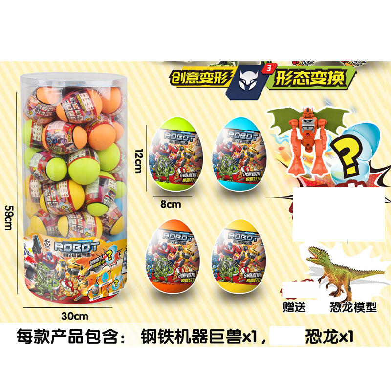 微信图片_20211019211152