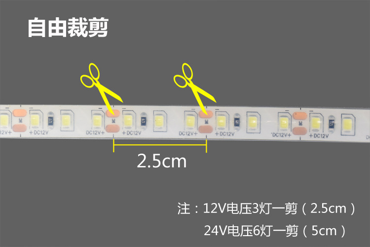 9.自由剪裁.jpg