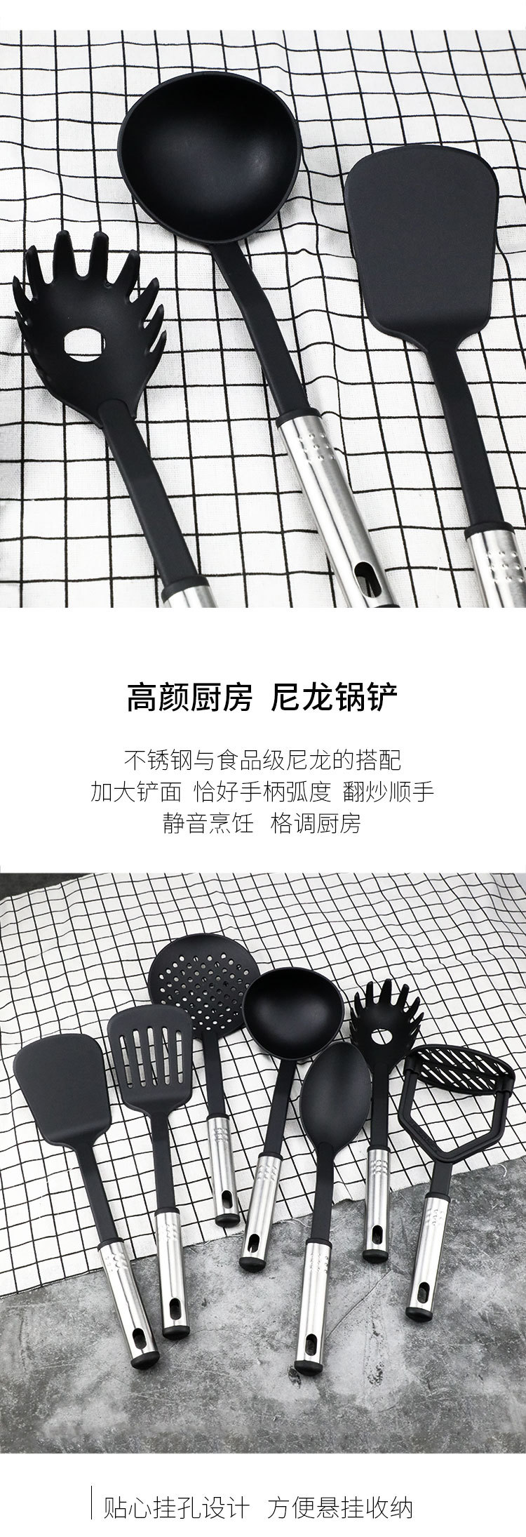 38件套厨具_05.jpg