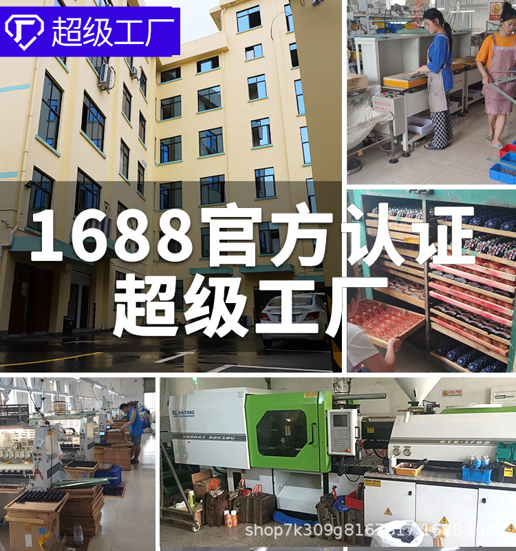 公司规模750详情.jpg
