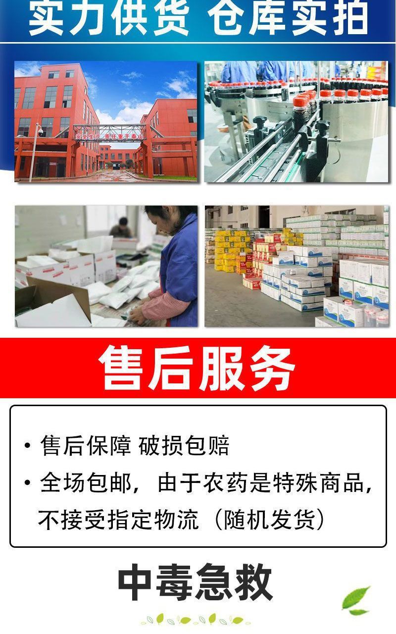 5d5c81a1-0c87-46e6-9b47-98c06cf7f021.jpe