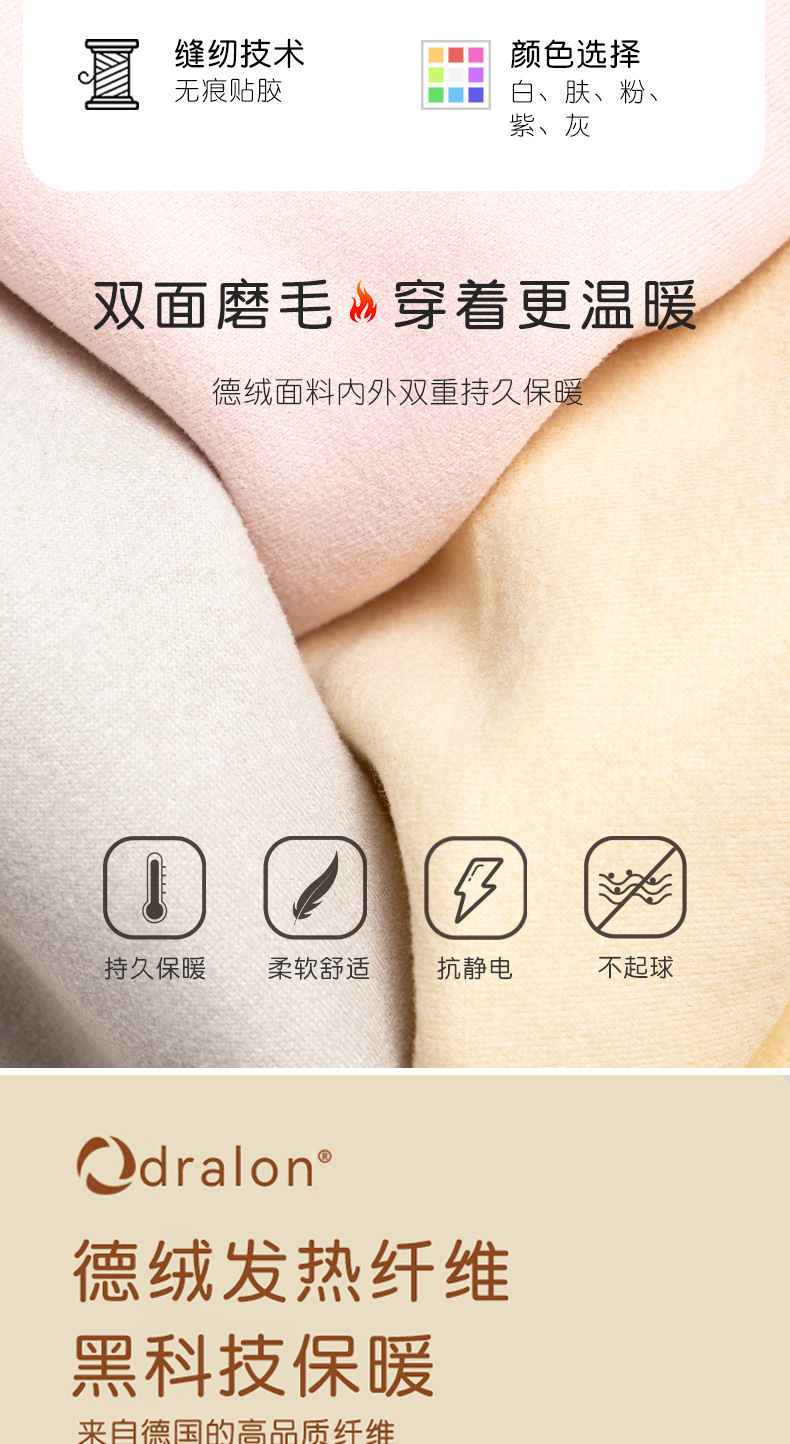 1003详情_02.jpg