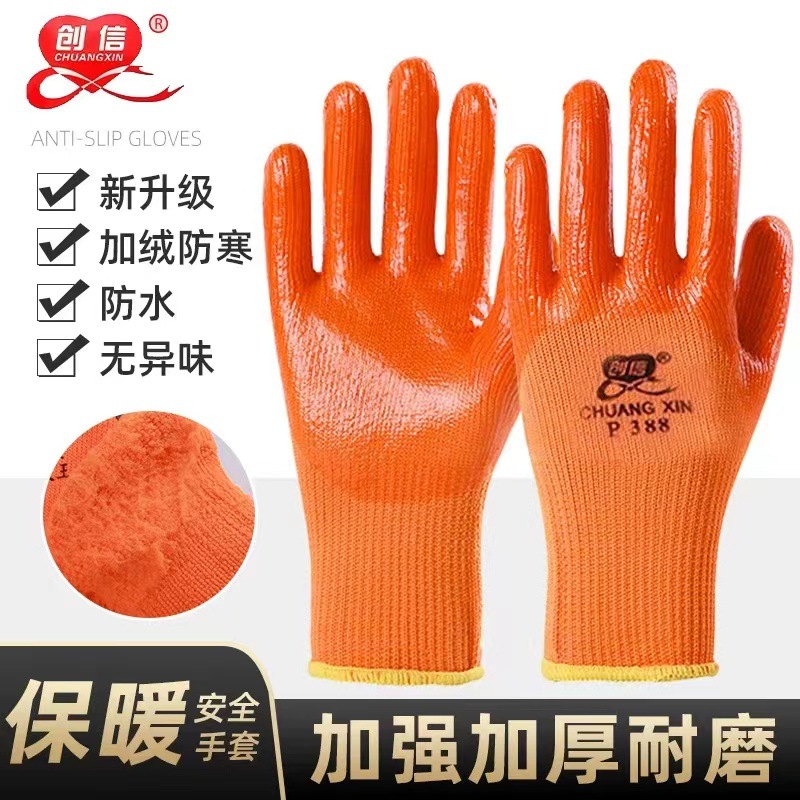 微信图片_20240820231022