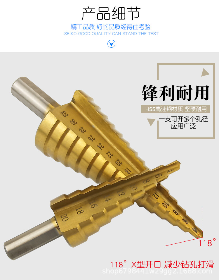 详情_08.jpg