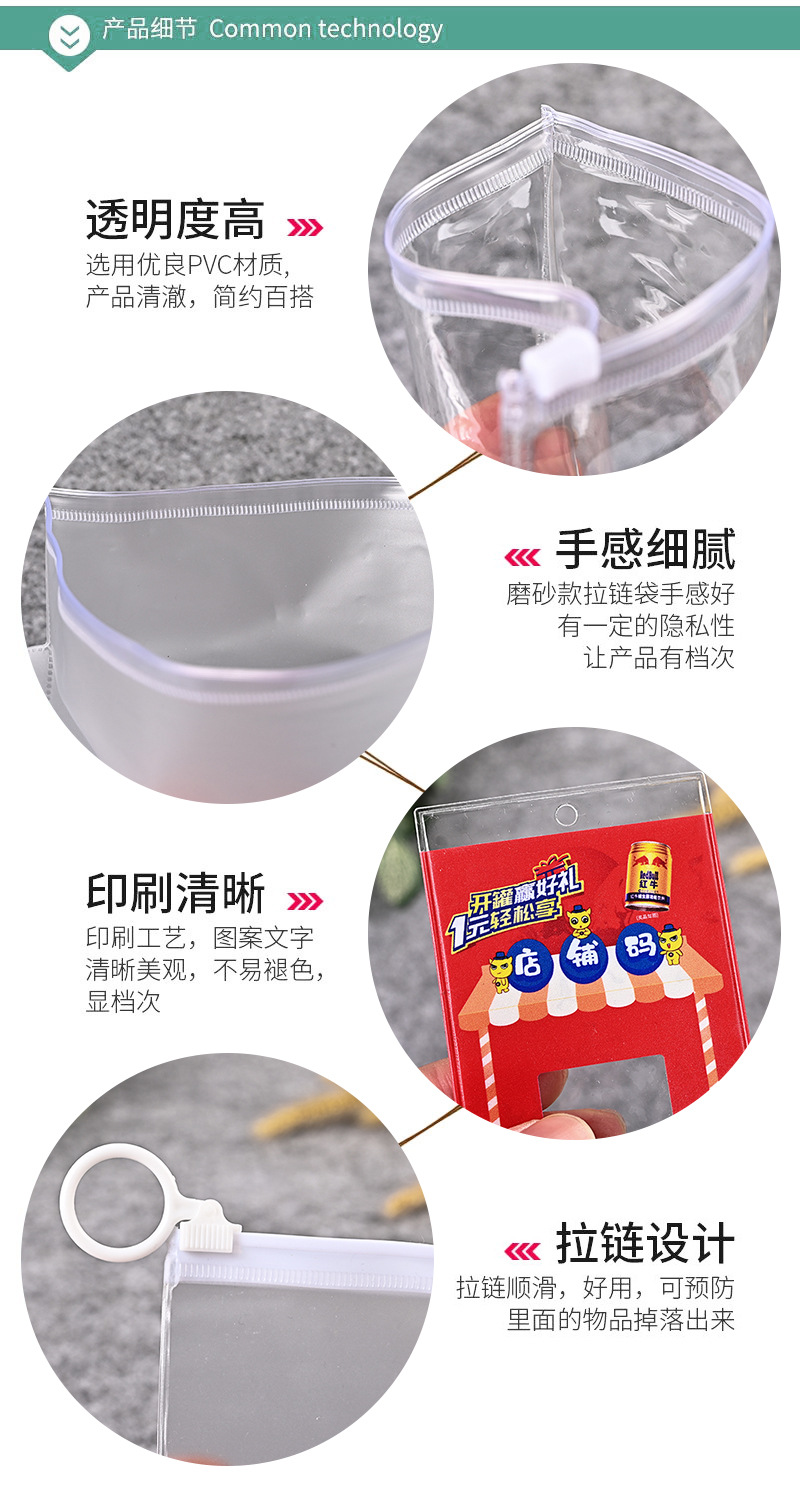 菱镁通版_09.jpg