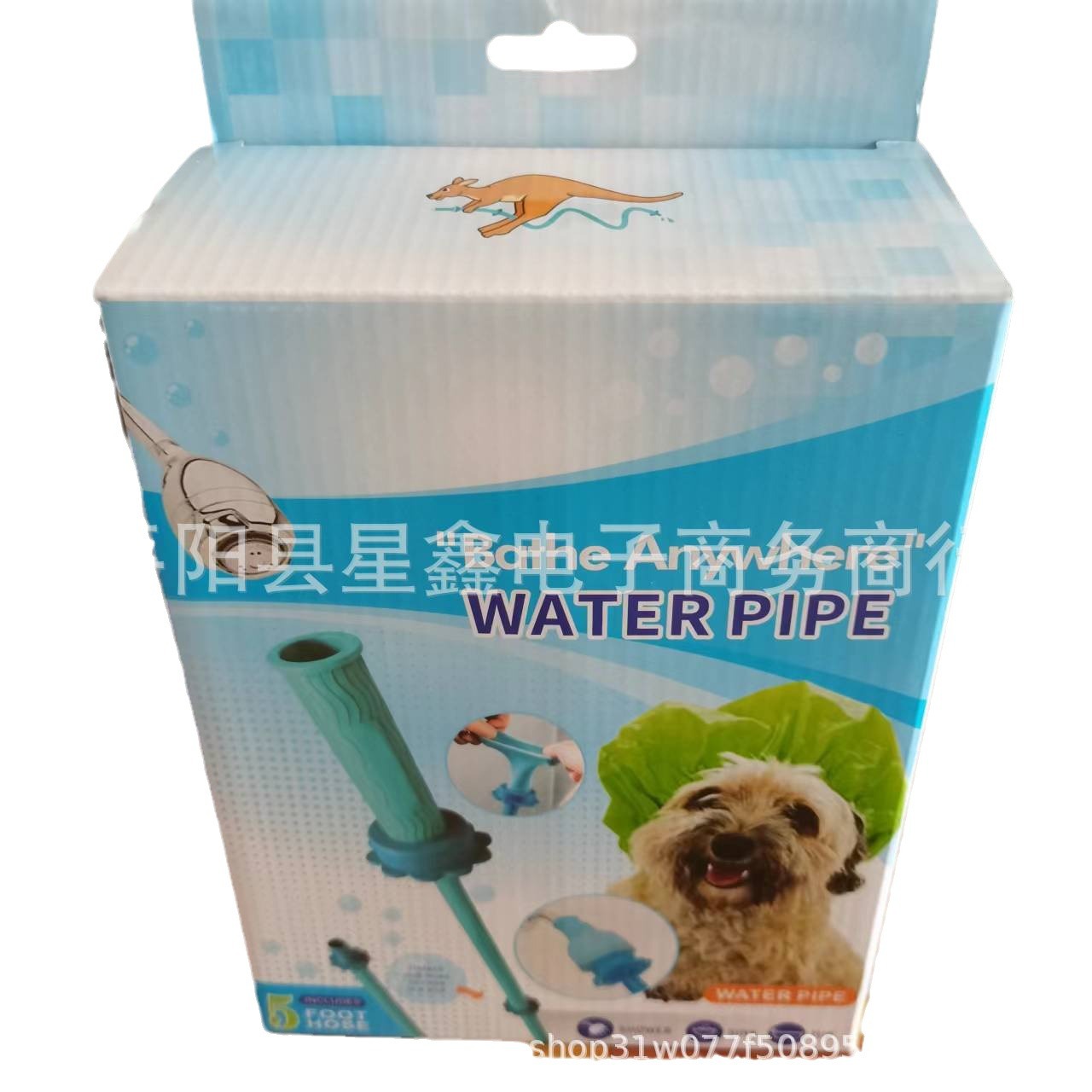 2024-06-14 17:27:20.jpg