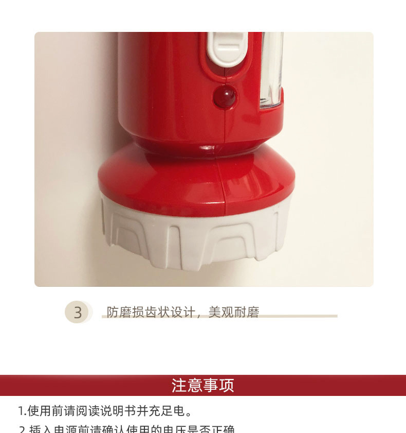 微信图片_20240412174855-12_01