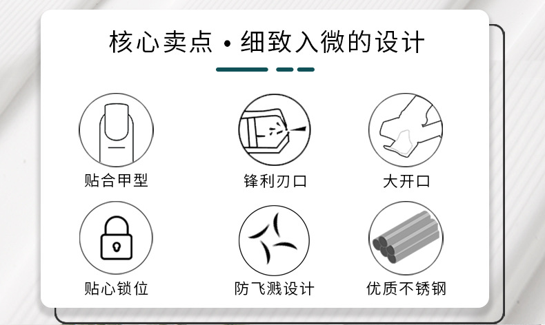 SKU001506中文详情_02.jpg
