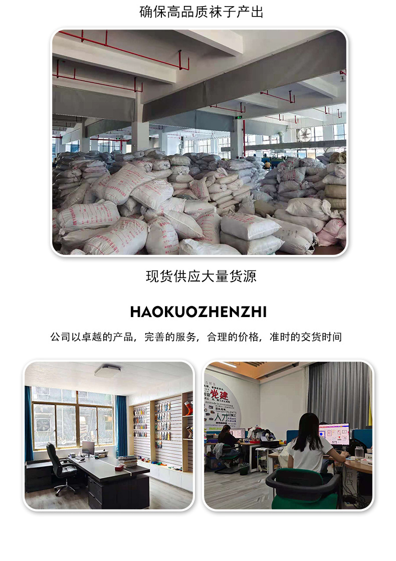淏阔-3_20