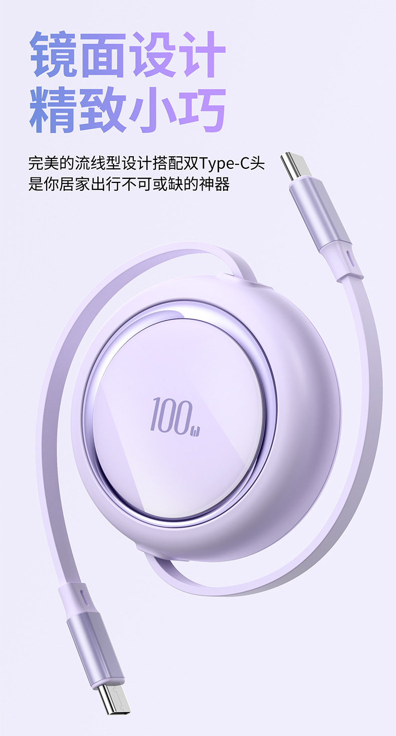 详情_10