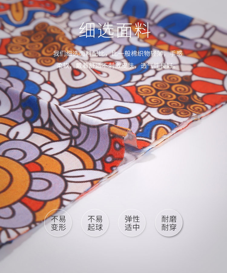 未标题-1_04
