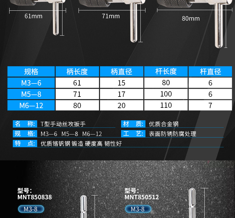 详情页_5