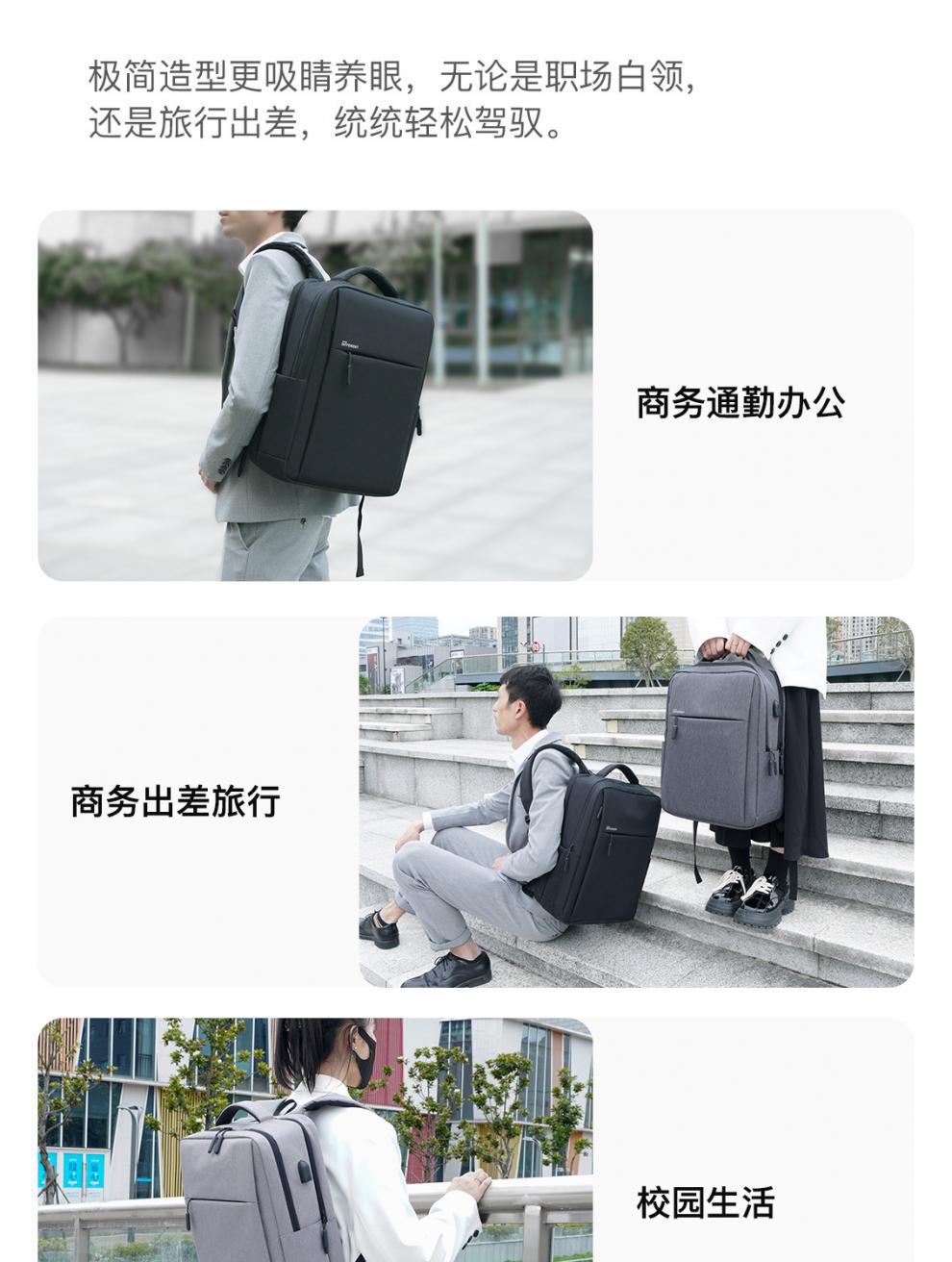 SJ519新模板-1_05.jpg?x-oss-process=image/format,png