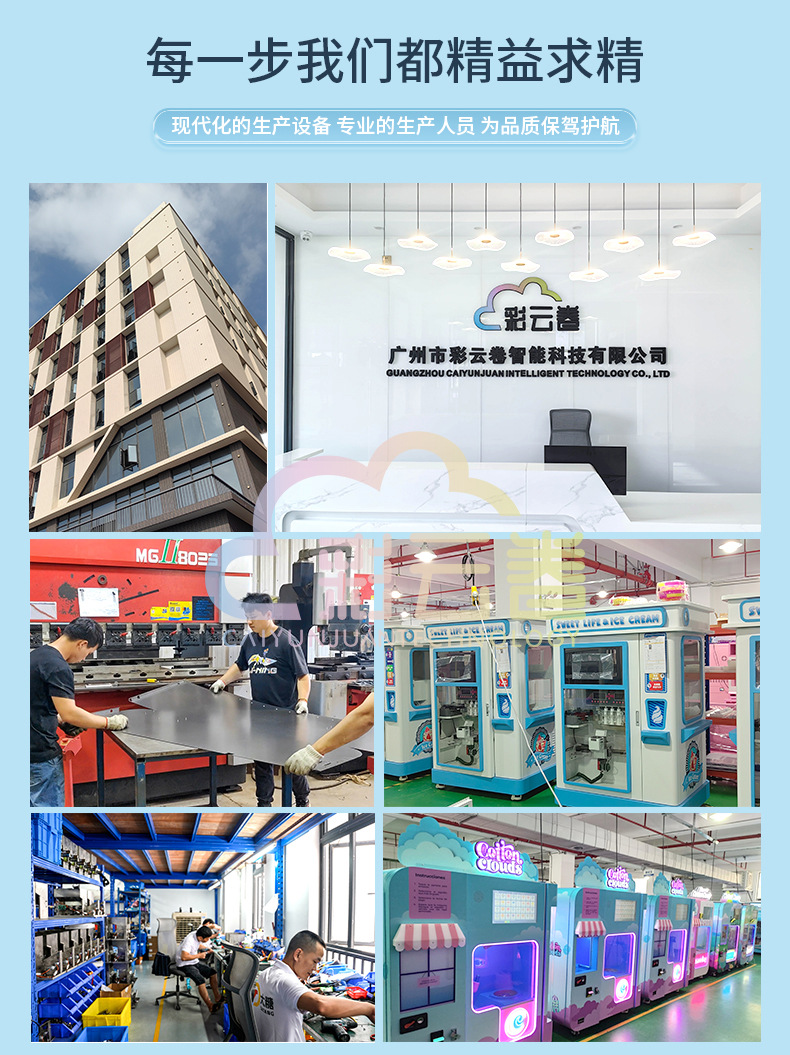 CT580蓝色详情页16.jpg