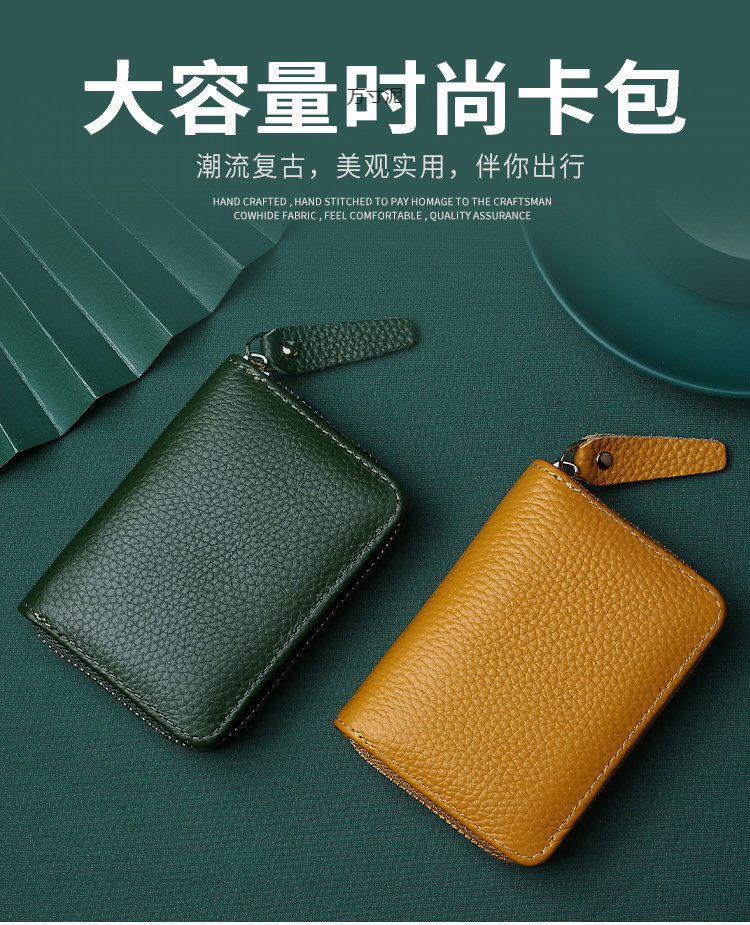 7997a079-ef75-48ab-8186-80d4014bdae8.jpe