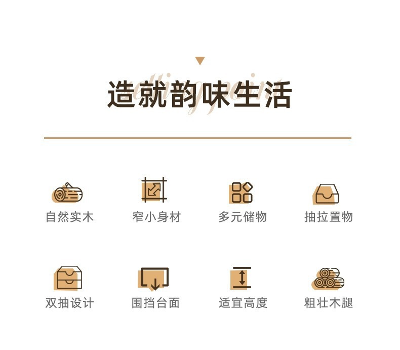 详情-06