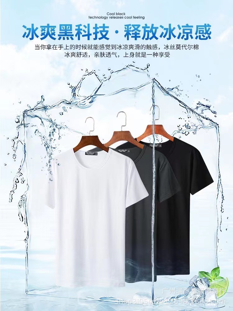 微信图片_20230226225058