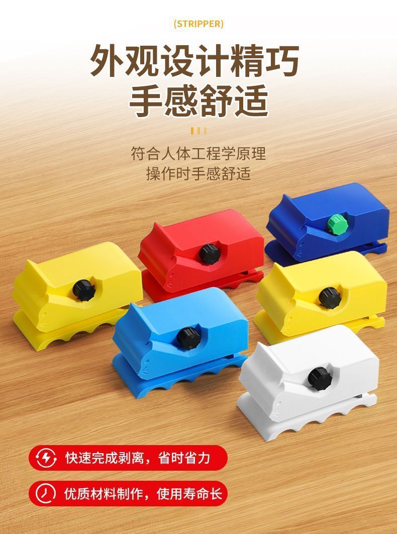 0c504a0d-d81f-406e-ab4b-f087049fde43.jpe