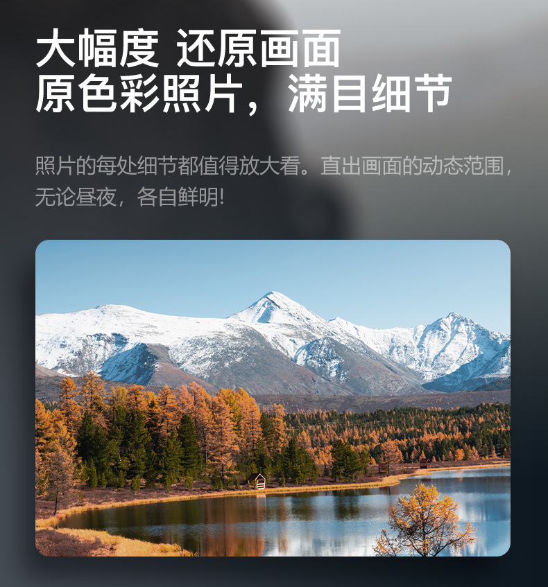 详情_04.jpg