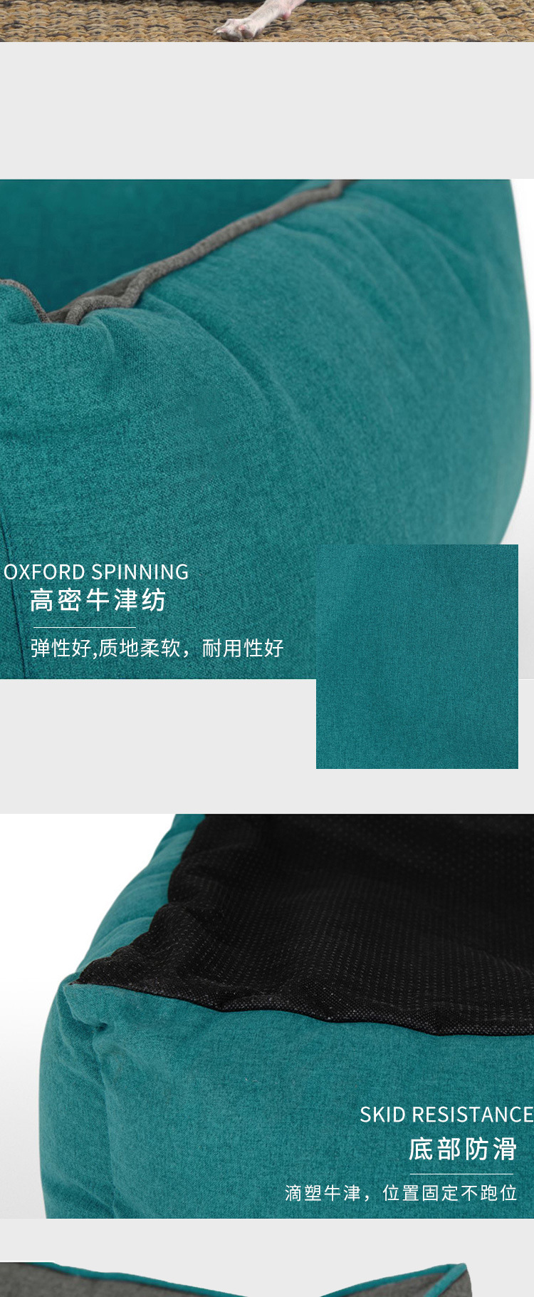 夏季_03.jpg