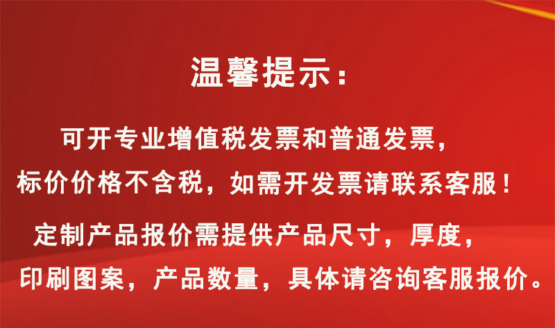 2025.11.25最新详情