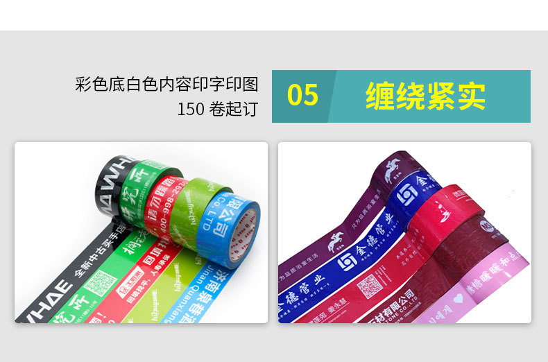 O1CN01zR84Jg1PcNkYPqWk8_!!7195