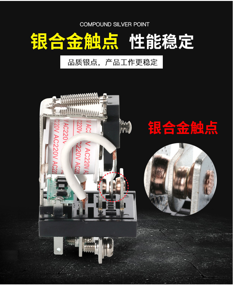 JQX-58F_02