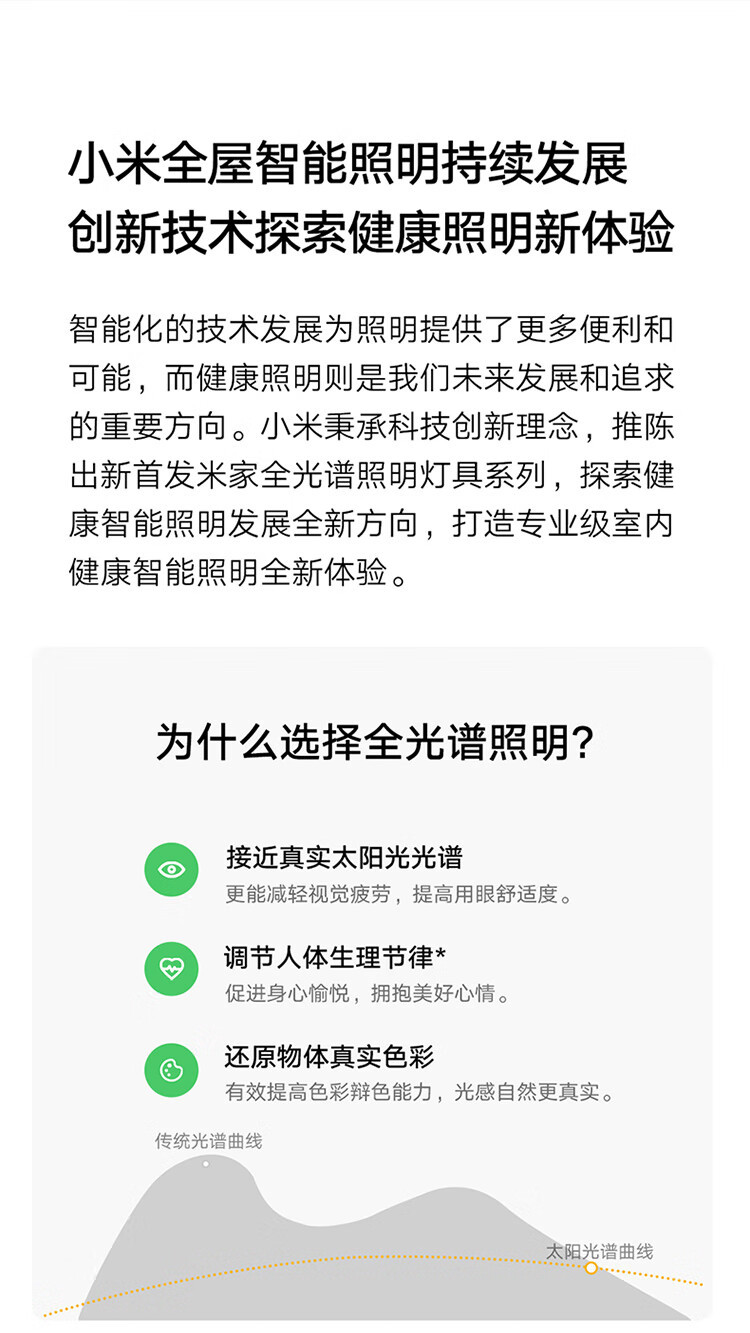 详情_007.JPEG