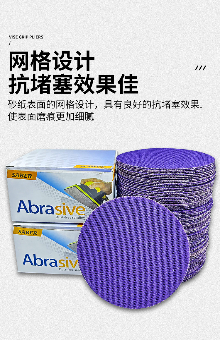 详情_04