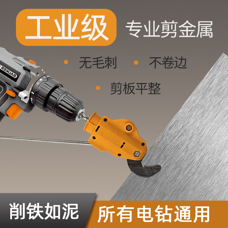 微信图片_202507062329591