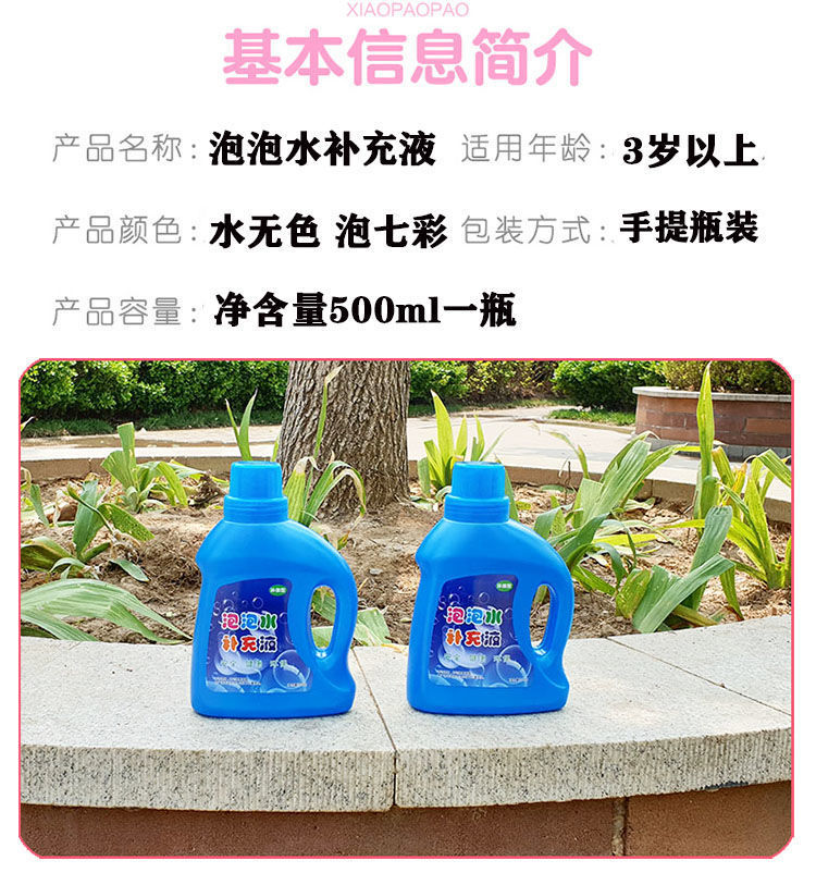 8383fac9-16b0-497d-a3d7-a06b0d376411.jpg