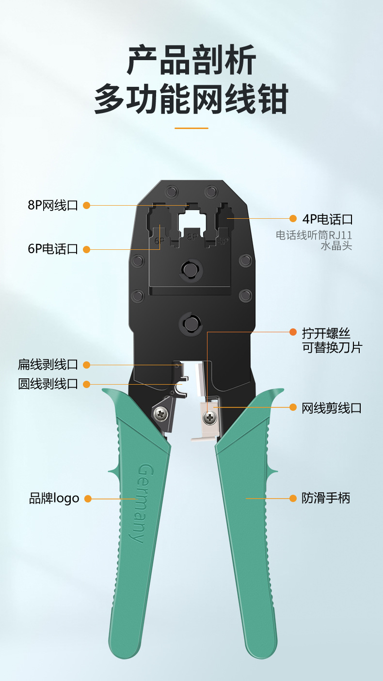 详情图片_5.jpg