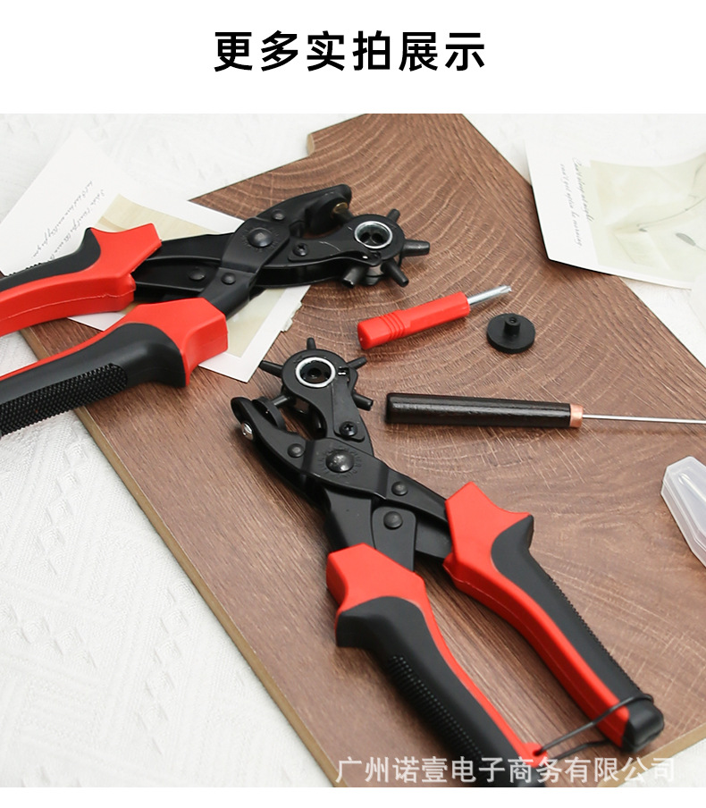 详情页_09.jpg