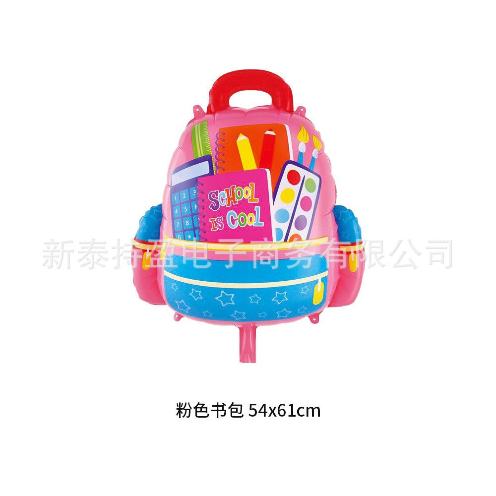 书包粉色