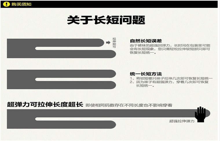 舞蹈袜儿童舞蹈袜专业舞蹈袜成人天鹅绒舞蹈袜芭蕾拉丁