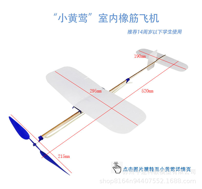 详情页_16.jpg