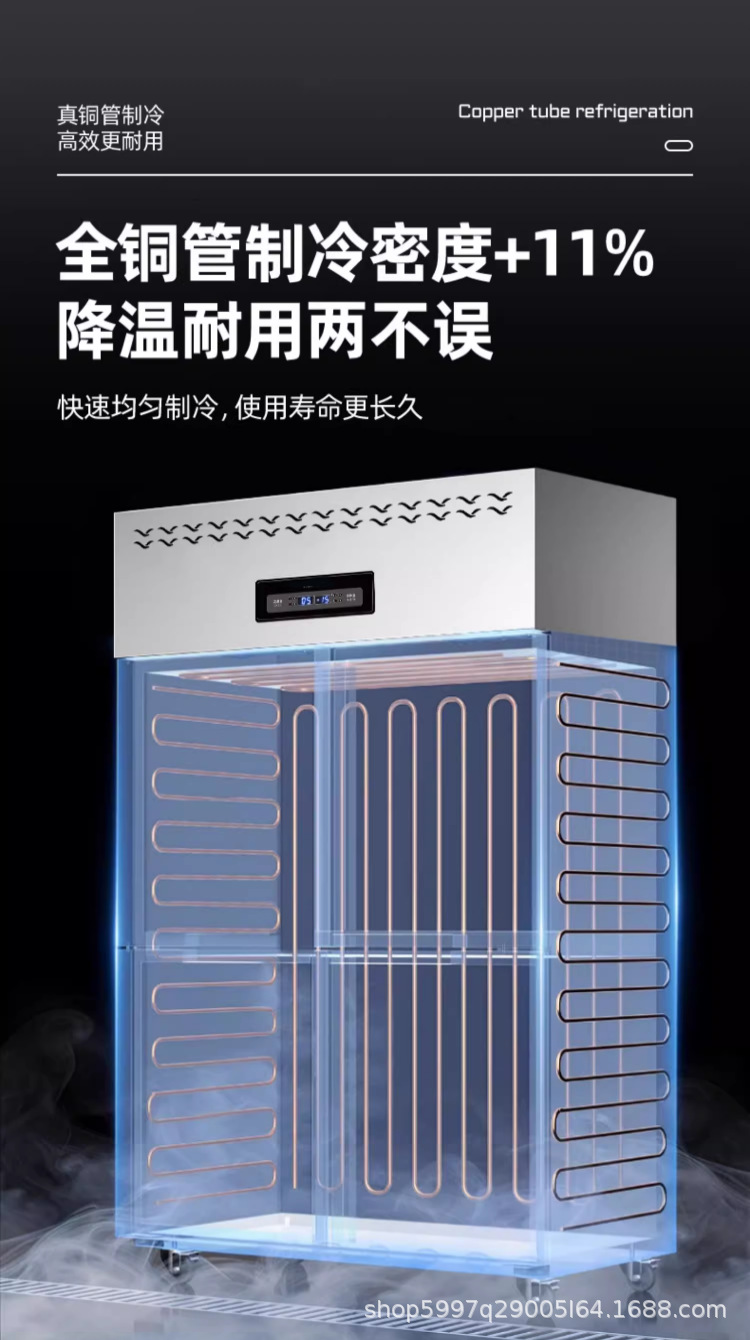 详情整体_10.png