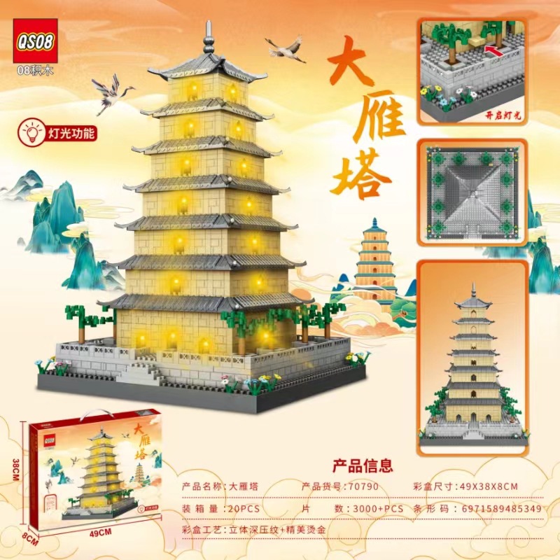 270732f6fe3eee97d5846a0553c7c5