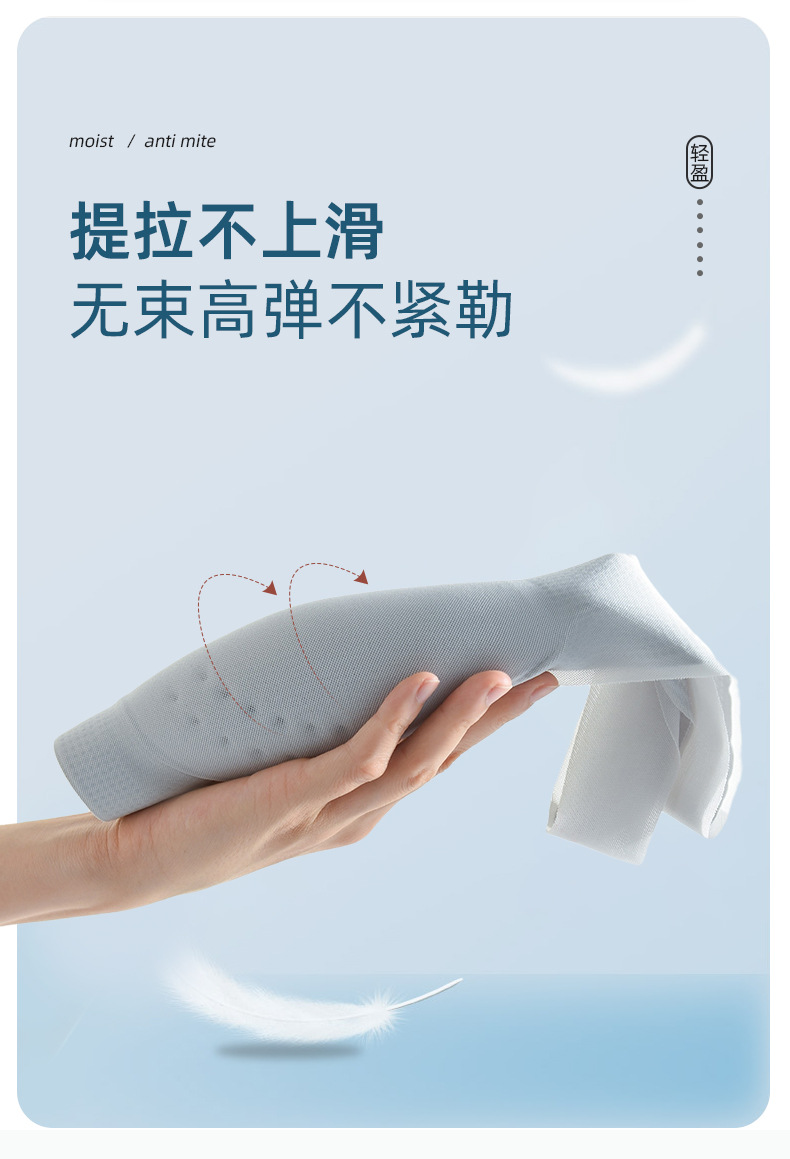 详情页_09.jpg