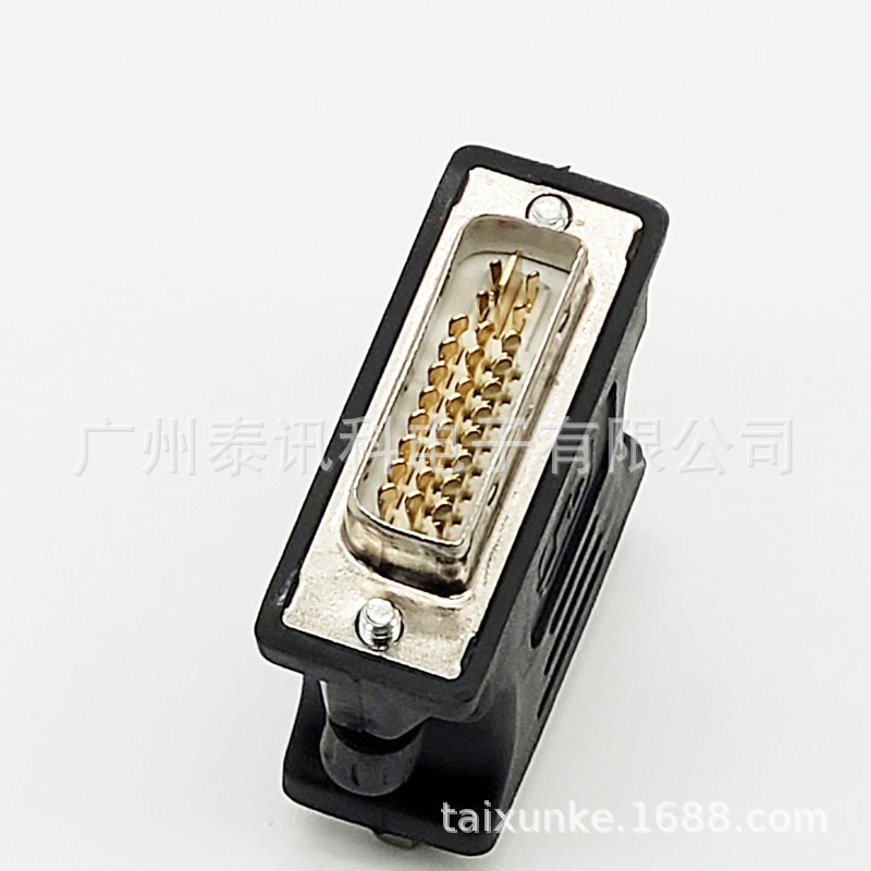 24+5 dvi转vga 黑色 (1)