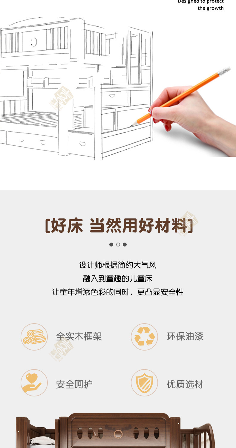 青胡桃色详情_02.jpg