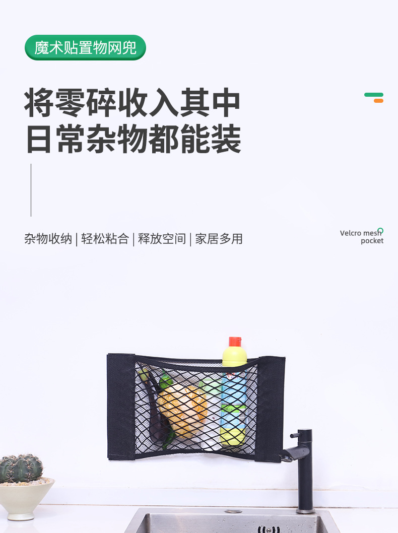 详情页_01