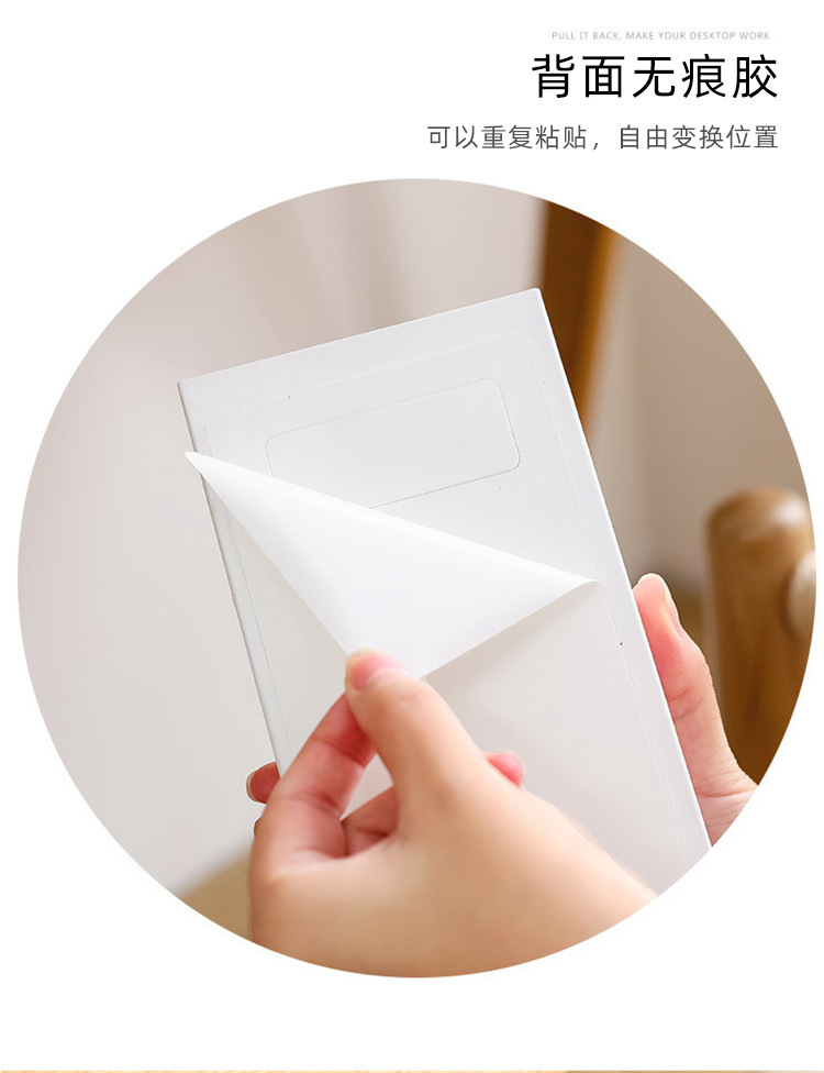 创意课桌下粘贴抽屉式笔盒办公桌底隐藏塑料收纳小抽屉学生文具盒