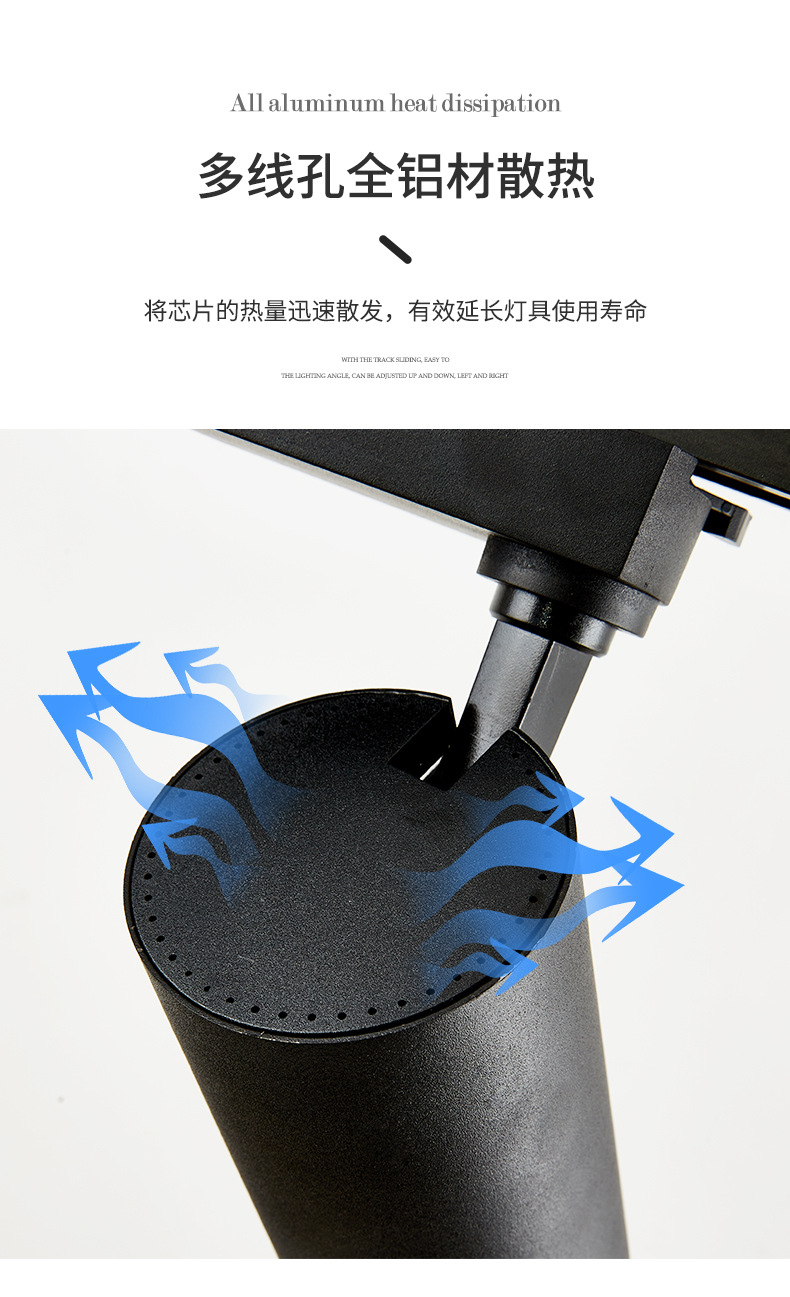 阿里详情新版_05