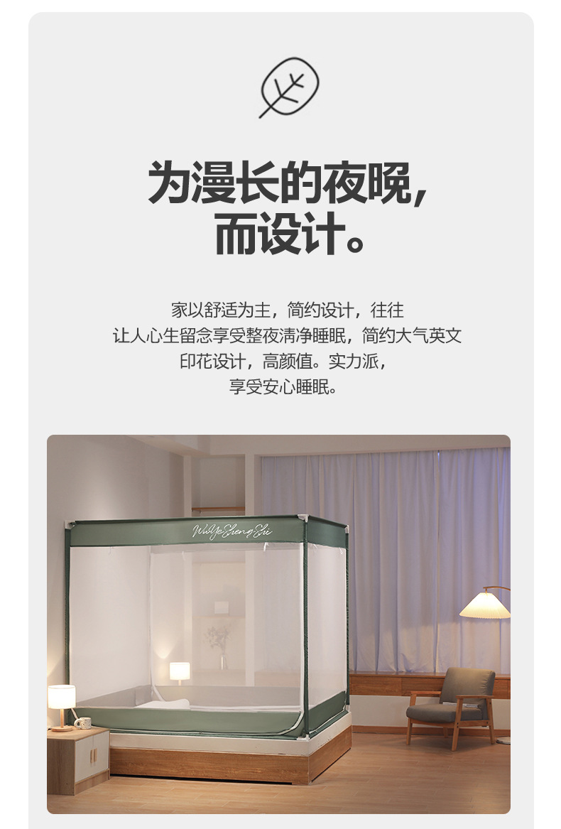 都市生活-绿_02.jpg