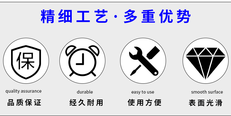详情页_02.gif