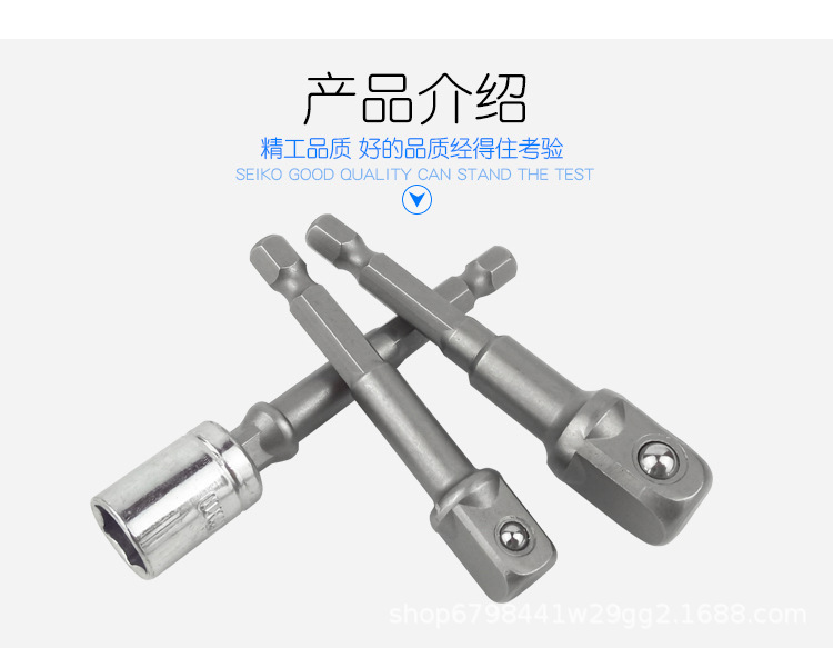 四方头接杆_03.jpg